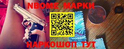 прущая мука Новодвинск