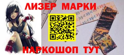 прущая мука Новодвинск