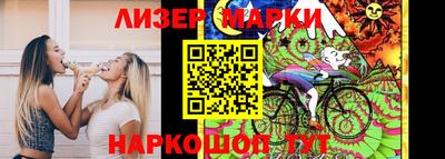прущая мука Новодвинск