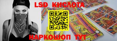 прущая мука Новодвинск