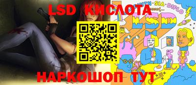 мефедрон мука Новозыбков