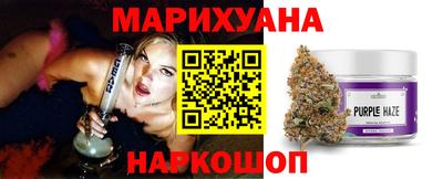 мефедрон Новокубанск