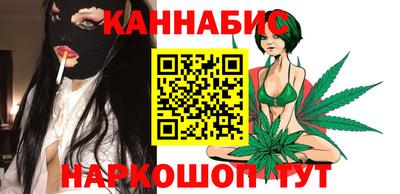 мефедрон мука Новозыбков