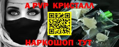 прущая мука Новодвинск