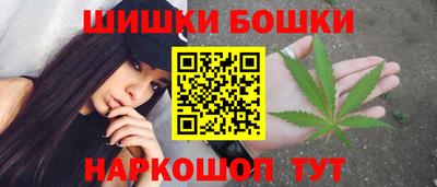 мефедрон Новокубанск