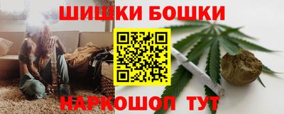 прущая мука Новодвинск