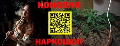 мефедрон мука Новозыбков