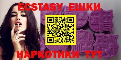 мефедрон мука Новозыбков