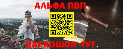 прущая мука Новодвинск