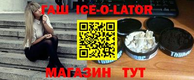 прущая мука Новодвинск