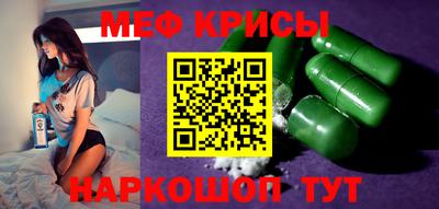прущая мука Новодвинск